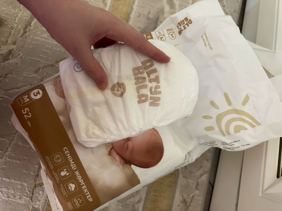 Памперс, трусик 16 мкр Шымкент