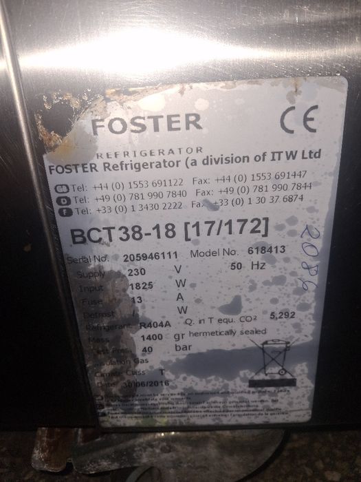 Шокова камера FOSTER