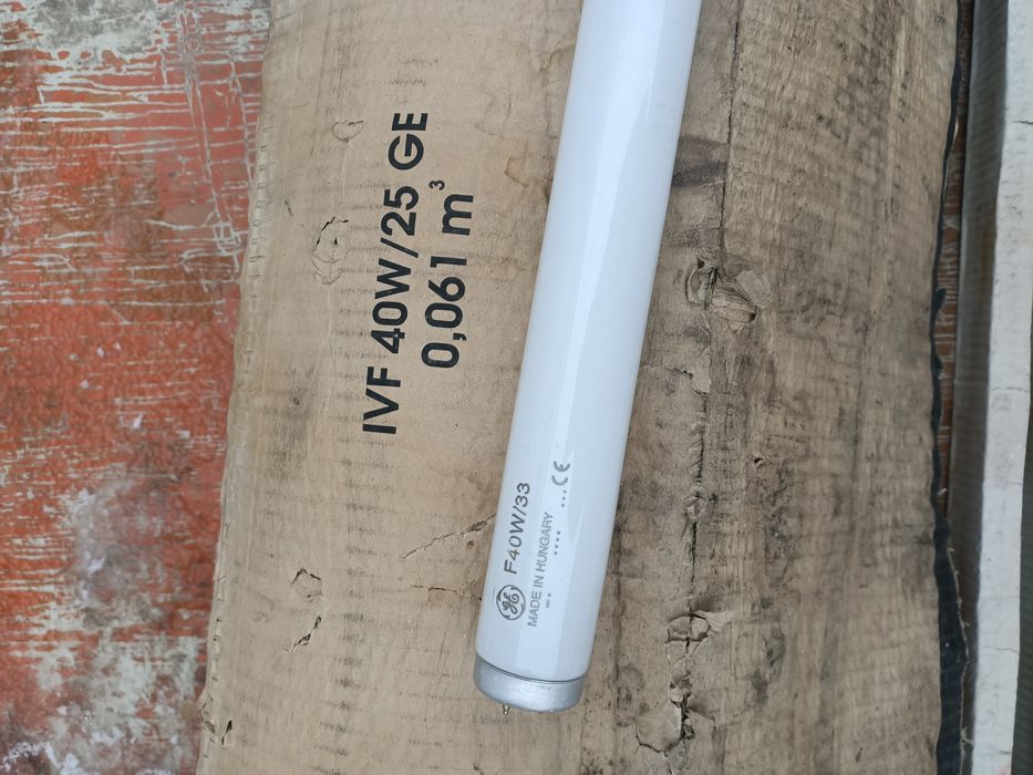 Лампы дневного света