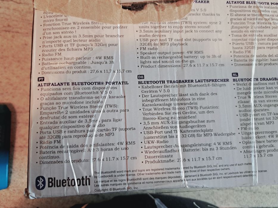 Колона за деца страхотно забавление със микрофон!