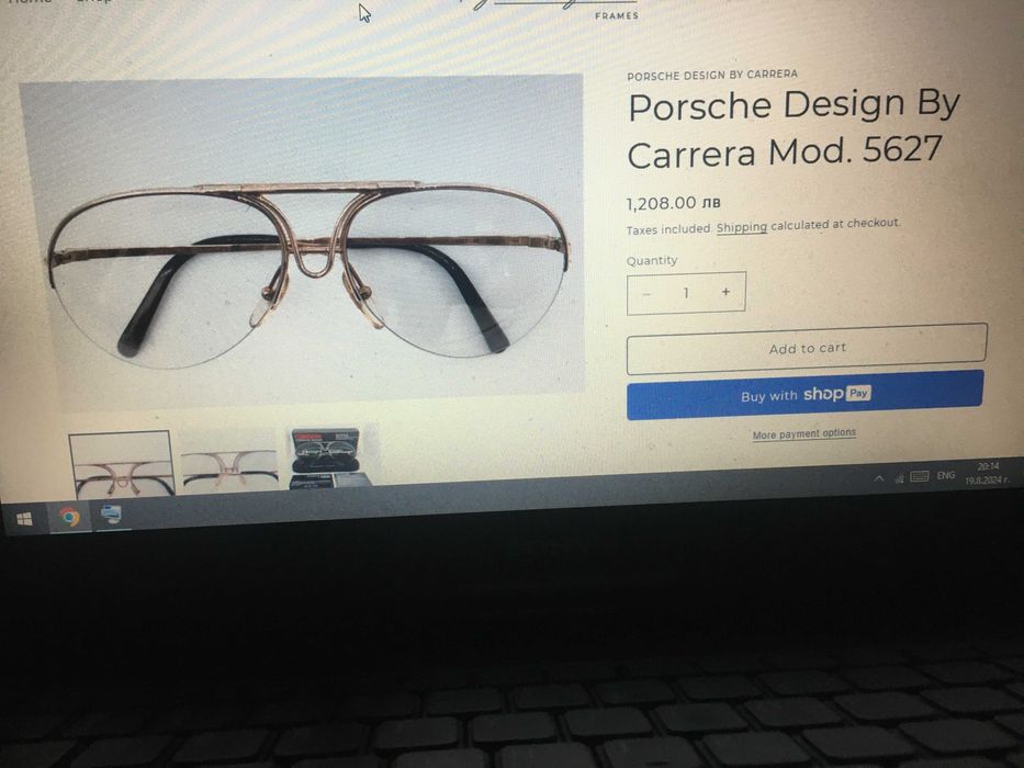 Порше дизайн by CARRERA