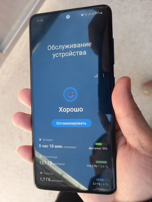 Продам Samsung Galaxy A51 6/128