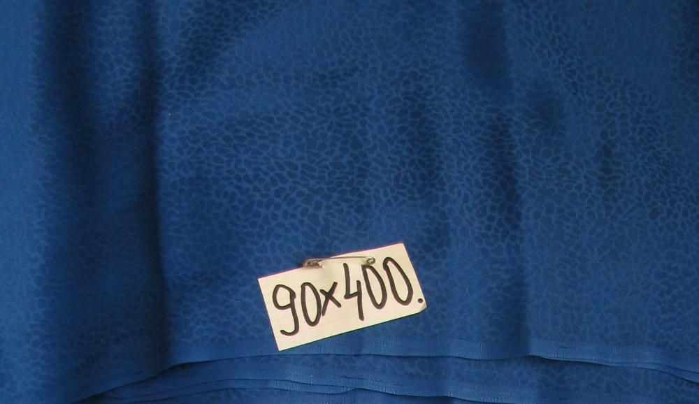 Продам отрезы тканей (винтаж) и др.