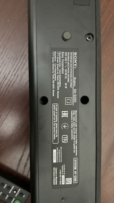 Домашний кинотеатр колонки