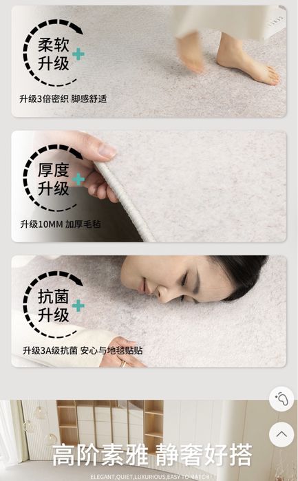 Ковер новый 200*300