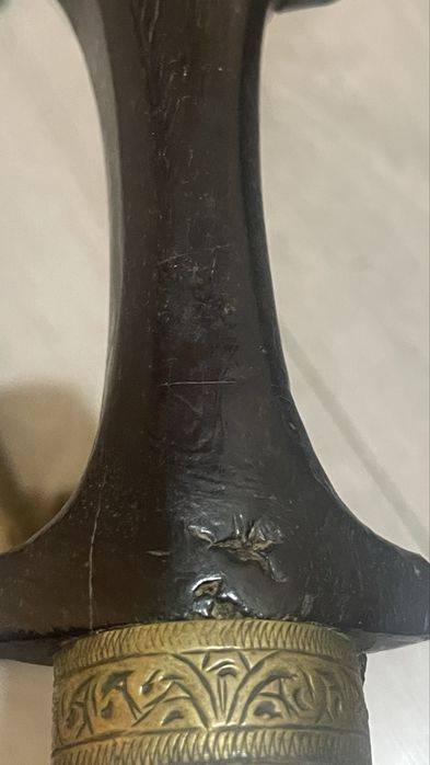 pumnal hanger otoman