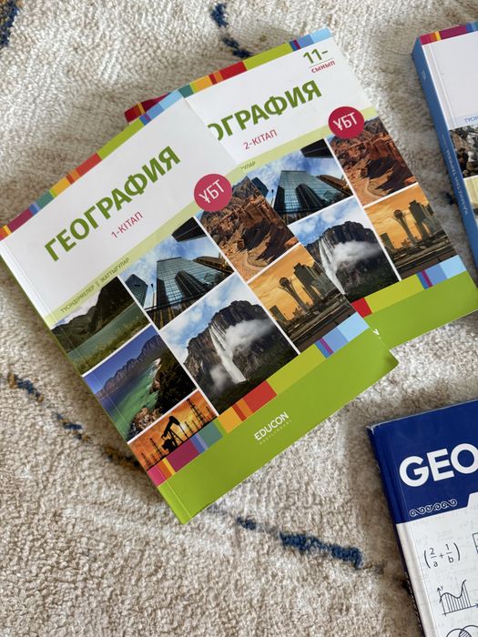 продам книги достык