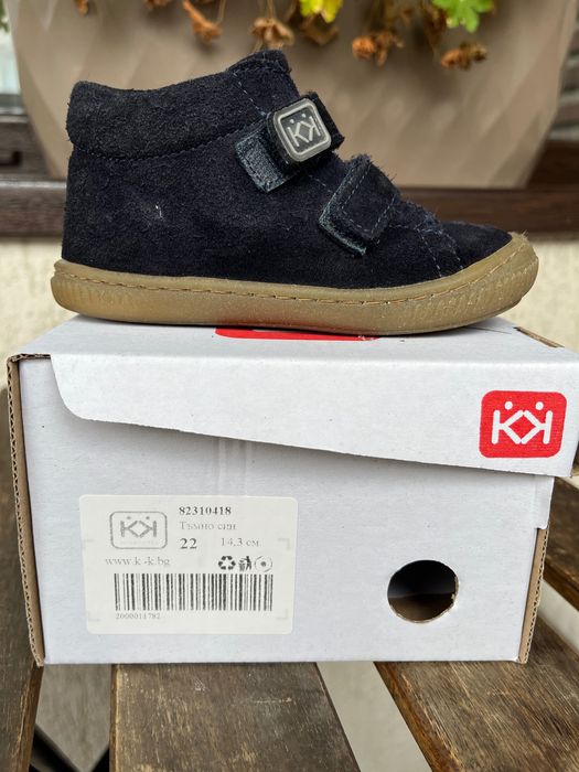 Детски пролетно-есенни обувки за момче на Колев и Колев