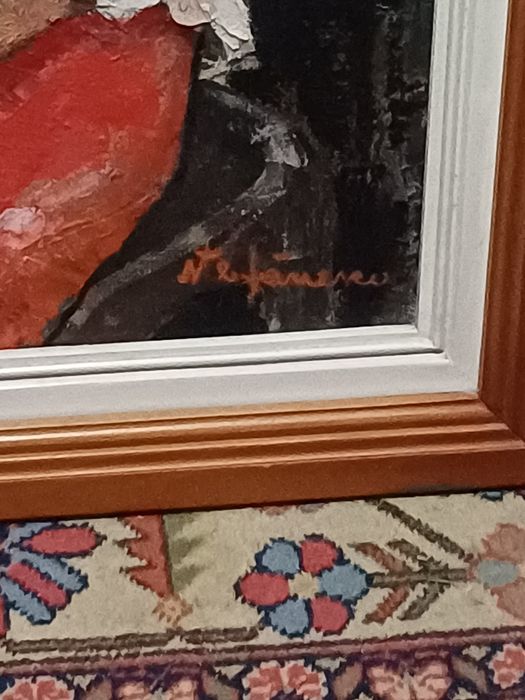 Tablou Stefanescu Ramnic