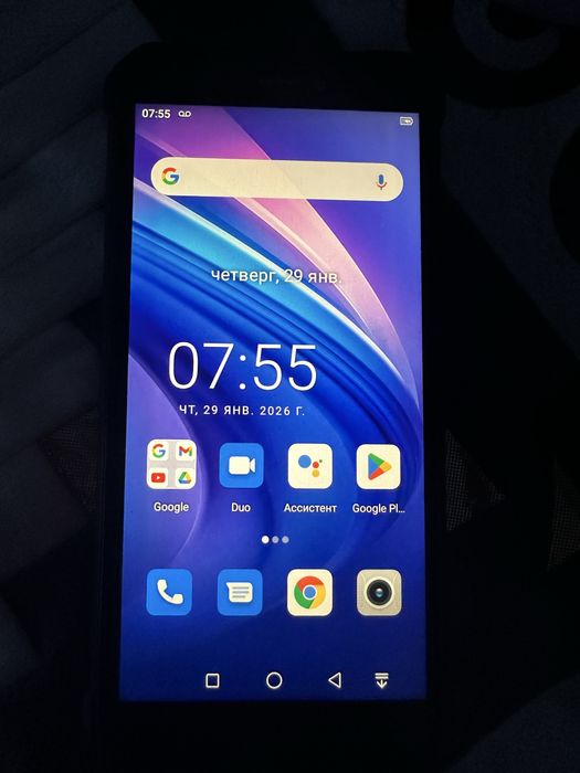 Кирпиш телефон ж