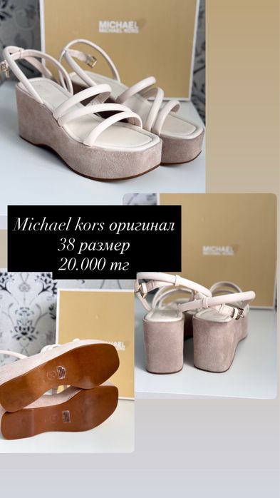 Кожаные туфли morcilini