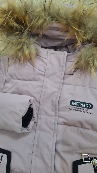 Продам зимний пуховик