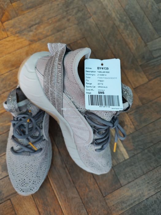 Нови Adidas Tubular Rise