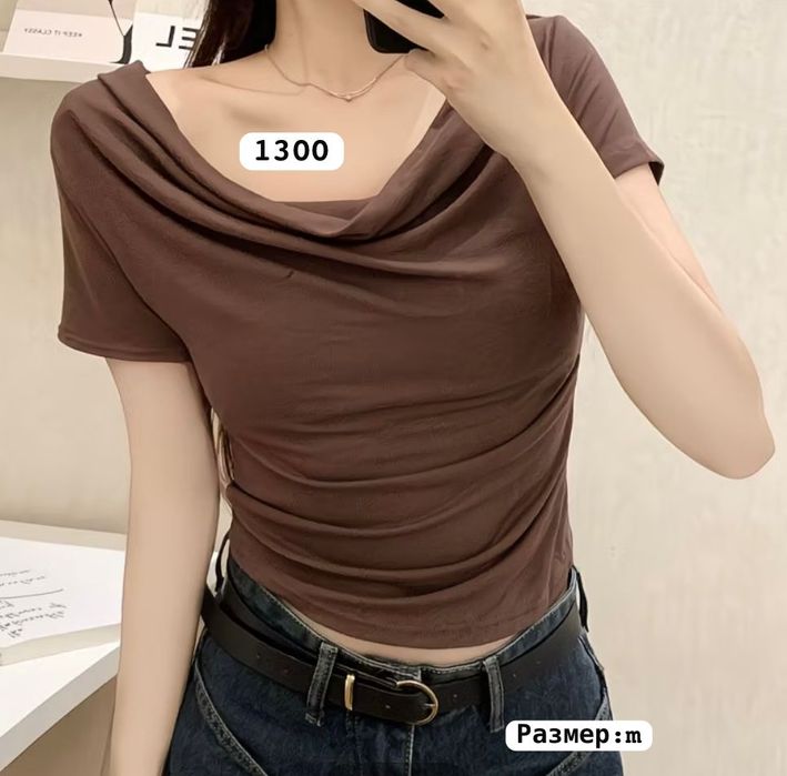 Свитер , лонгслив , скимс ,юбка