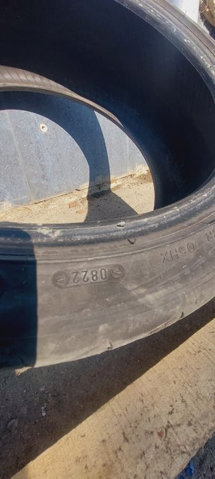 Летни гуми 18 225х40