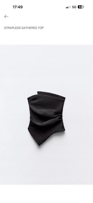 Zara бодита, топове