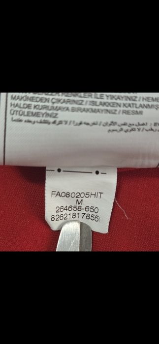 Tricou nike steaua Bucuresti/ FSCB