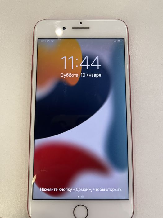 Iphone 7 plus 128 GB