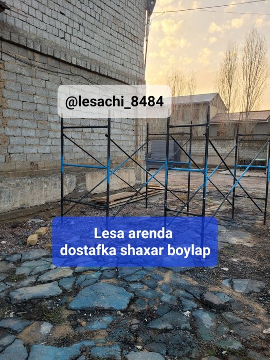 lesa arenda va sotuv dastavka 24/7