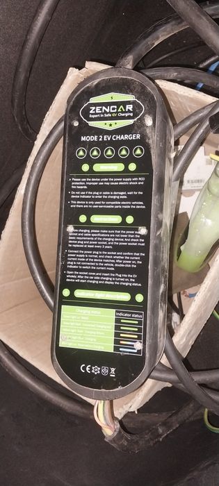 Зарядка для электромобиля