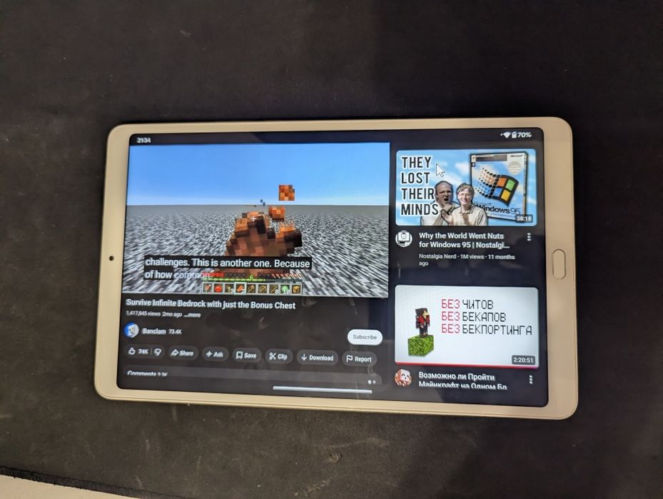 Продам планшет Xiaomi Mi Pad 4 Plus