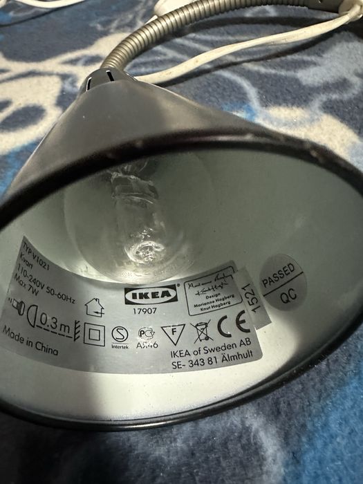 Aplice / veioza Ikea