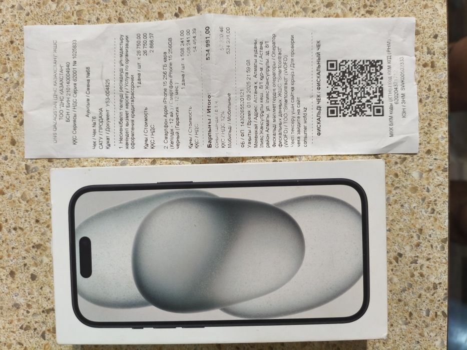 iPhone 15. 256гб 8 гб