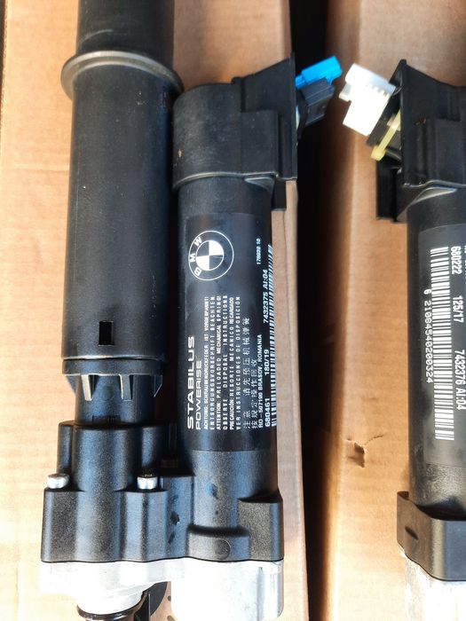 Amortizoare electrice haion