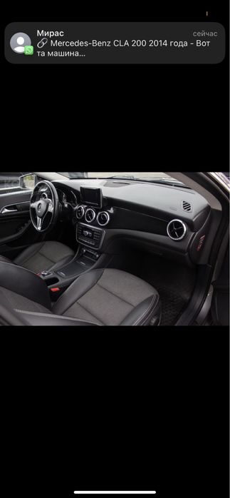 Продаю Mercedes Benz cla 200