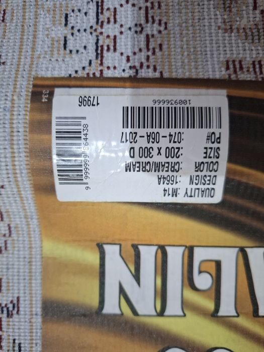 Ковер Турция новый