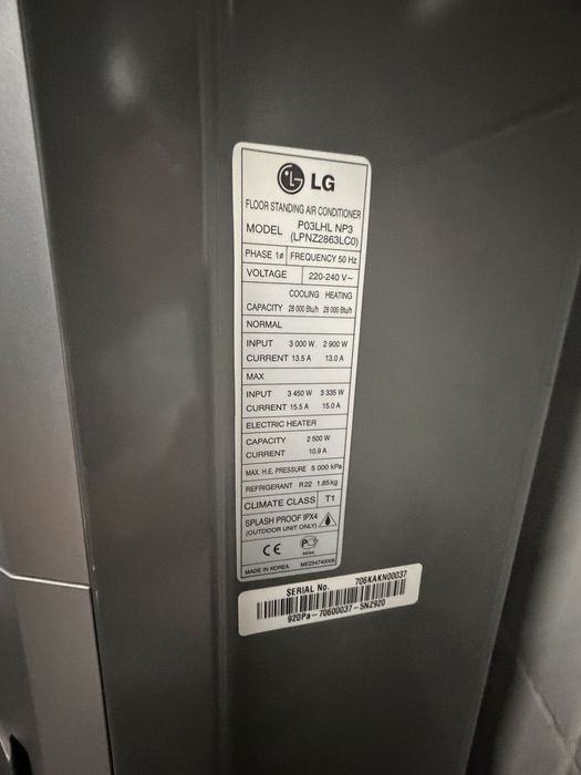 LG artcool кондицонер
