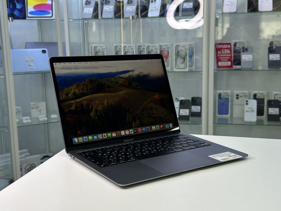 MacBook Air 13.3, Рассрочка, Апорт Маркет