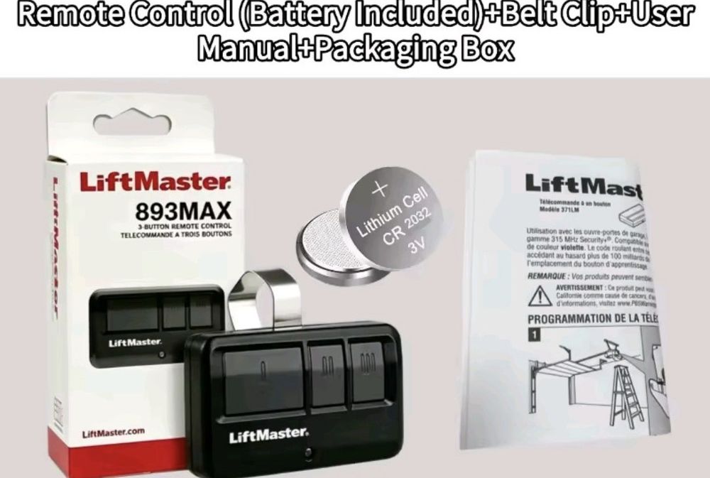 Дистанционно   LiftMaster 893LM с 3 бутона  Лимитирана Серия
