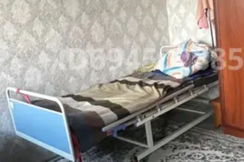 Медицинский кровать