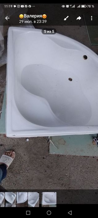 Продаю ванны керамика новый