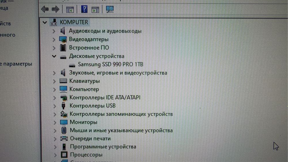 Обмен на авто либо продажа