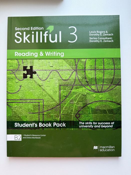 Книги Skillful Second Edition от MacMillan education