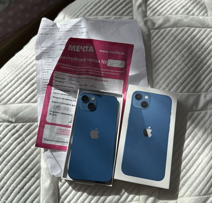 Продам IPhone 13 в отличном состоянии