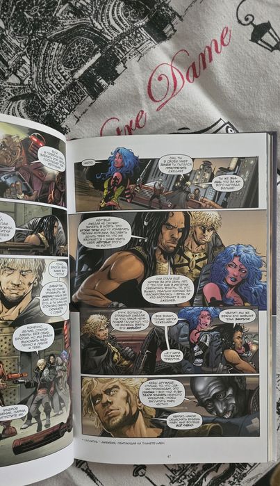 Звёздные войны,  сломленный, графический роман