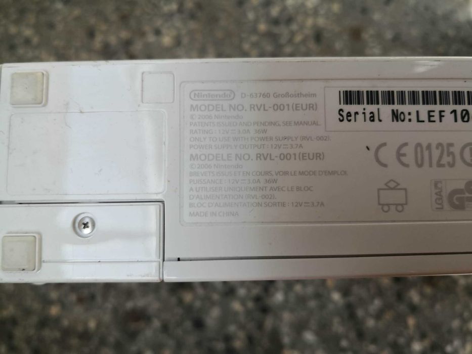Конзола Nintendo Wii