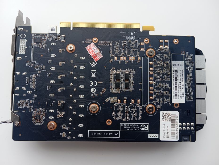 Продам видеокарту