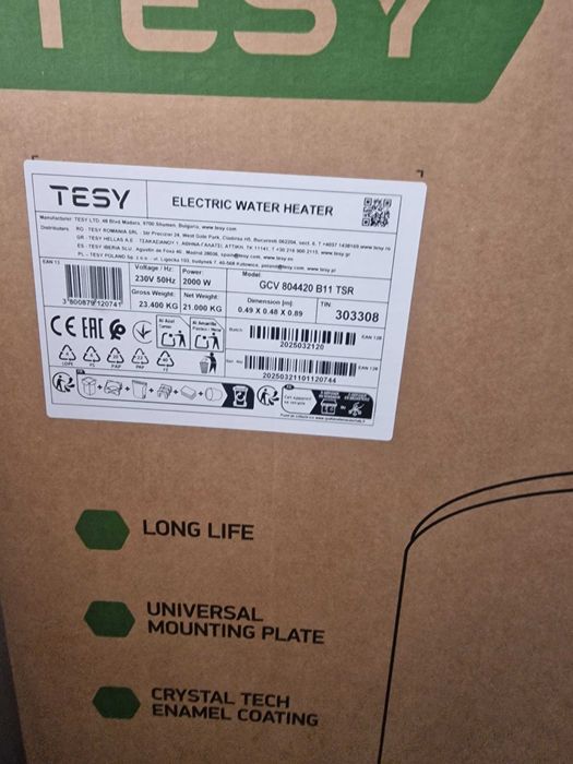 Boiler electric nou la cutie