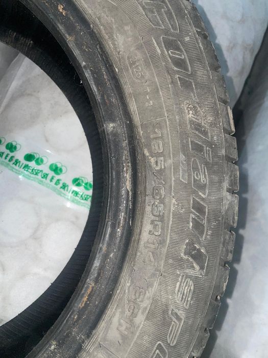 Летние шины 14х65х185 и диски 14