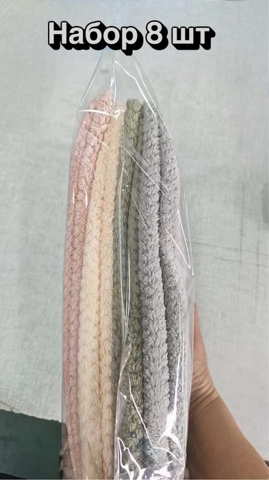 Салфетки для уборки набор 8шт