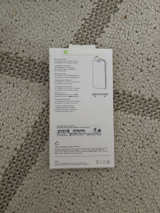 Husa iPhone 17 Air