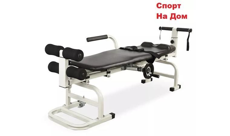 Тракционный стол Инверсионный стол Тренажёр для грижы