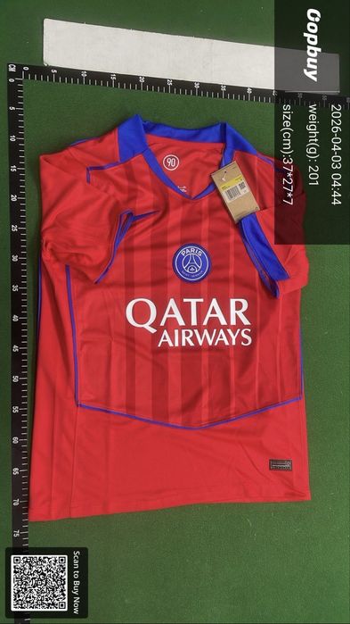 Tricou Desire Doue