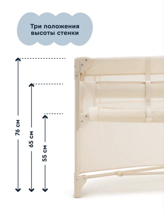 Кроватка-манеж + матрас