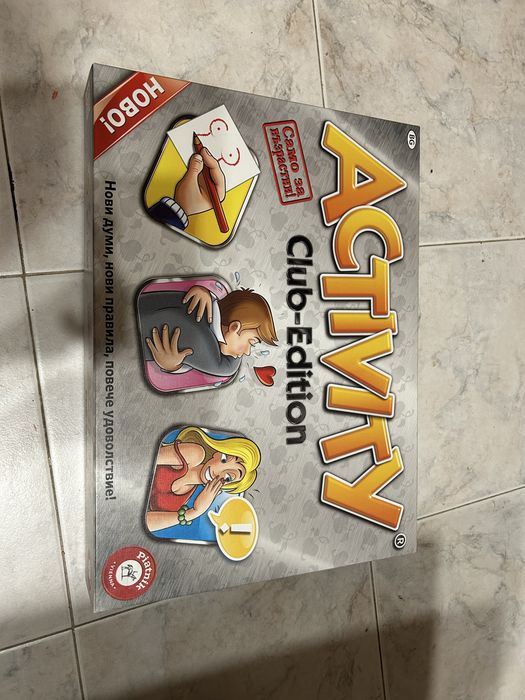 Настолни игрги за компания