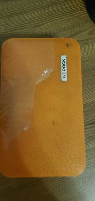 ЭлектроБритва Бреск